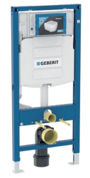 Geberit DUOFIX 111.925.00.5